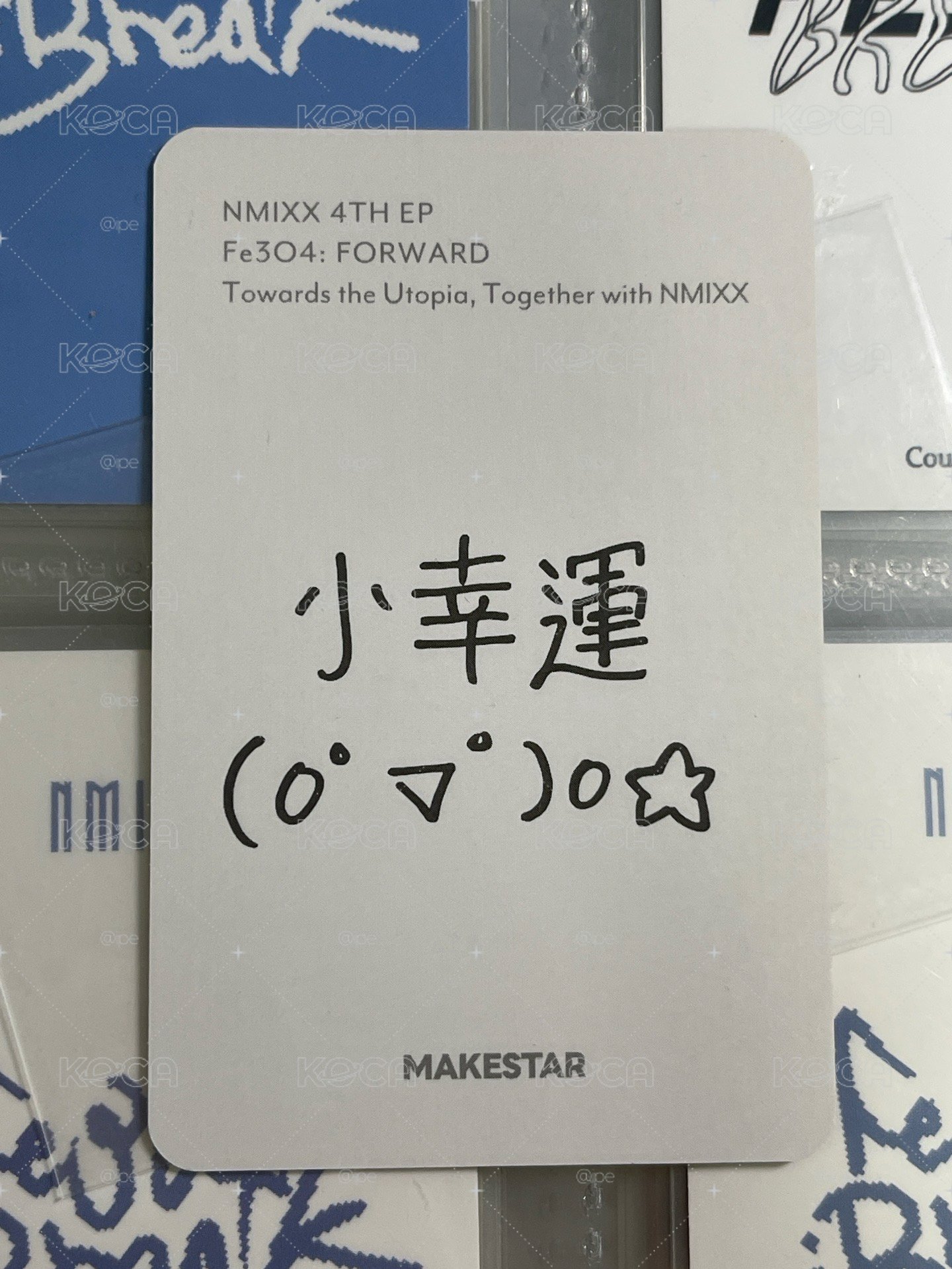 NMIXX ms耳機薛 中文卡背