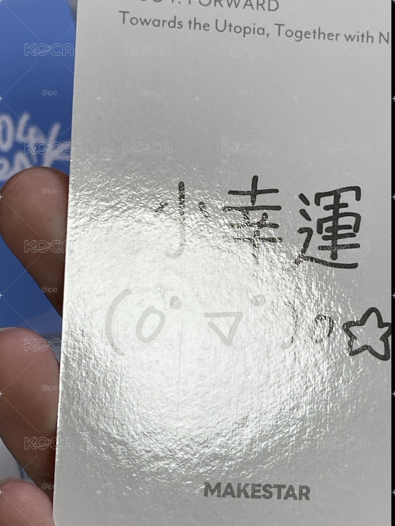 NMIXX ms耳機薛 中文卡背 直出