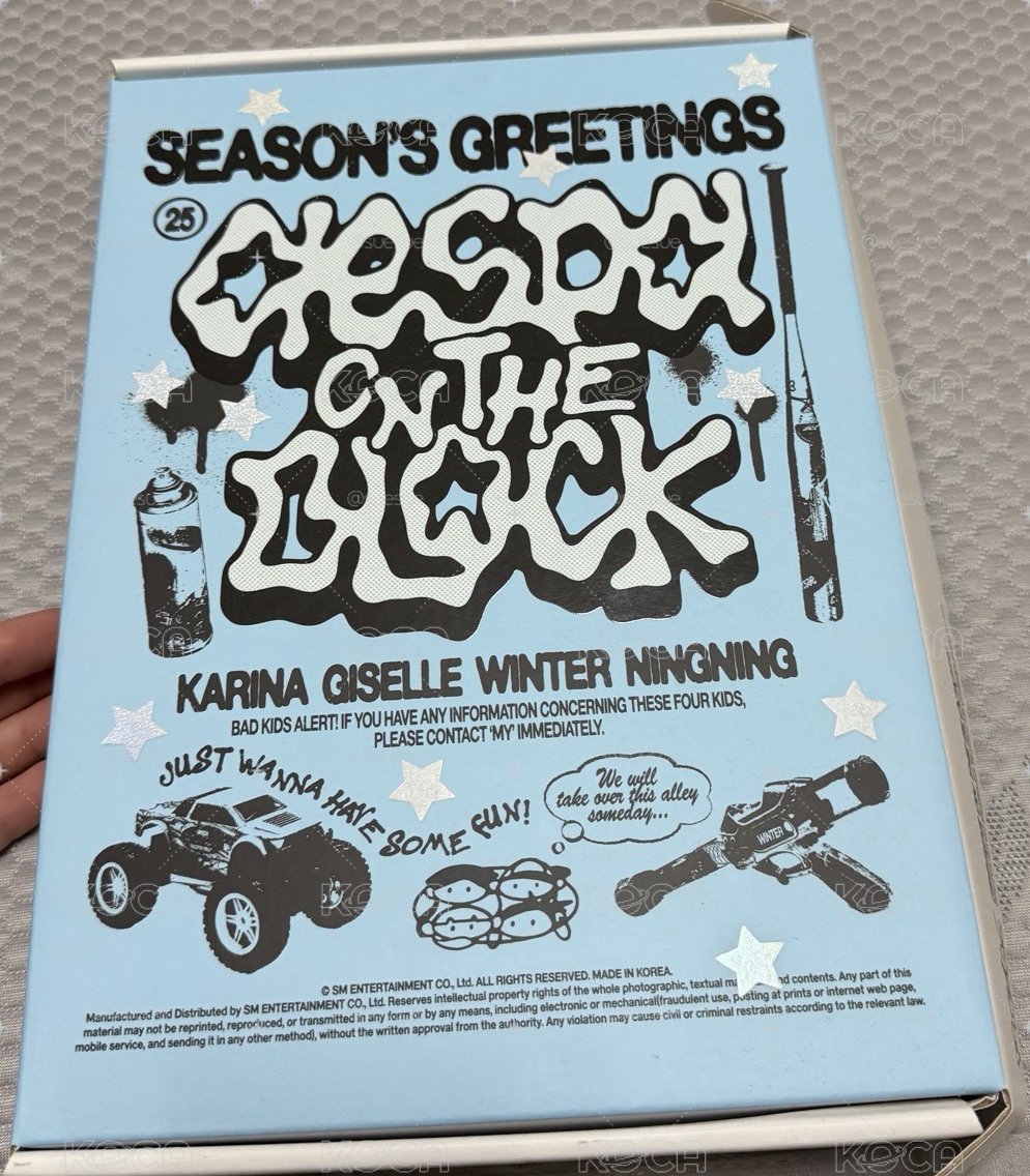 aespa season greetings 2025