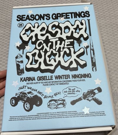 aespa season greetings 2025
