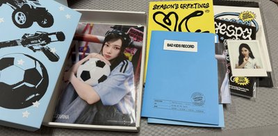 aespa season greetings 2025