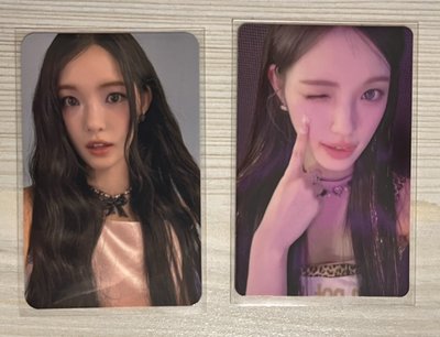 H2H yuha 特典