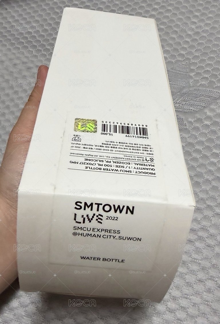 smtowm live 2022水瓶