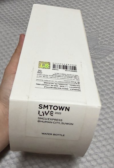 smtowm live 2022水瓶