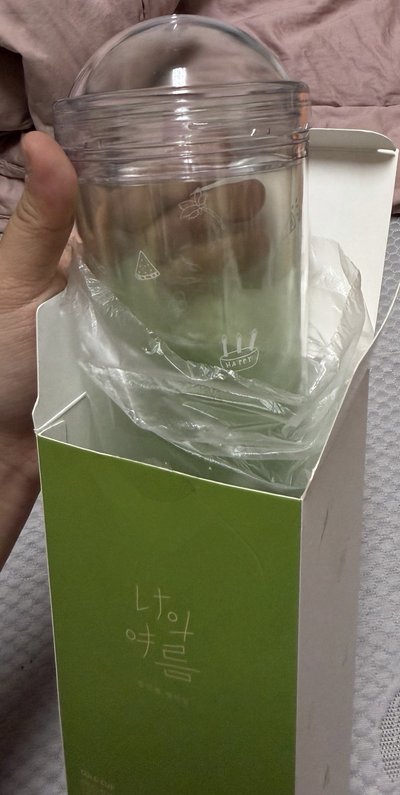 黃旼炫 生日冷水杯