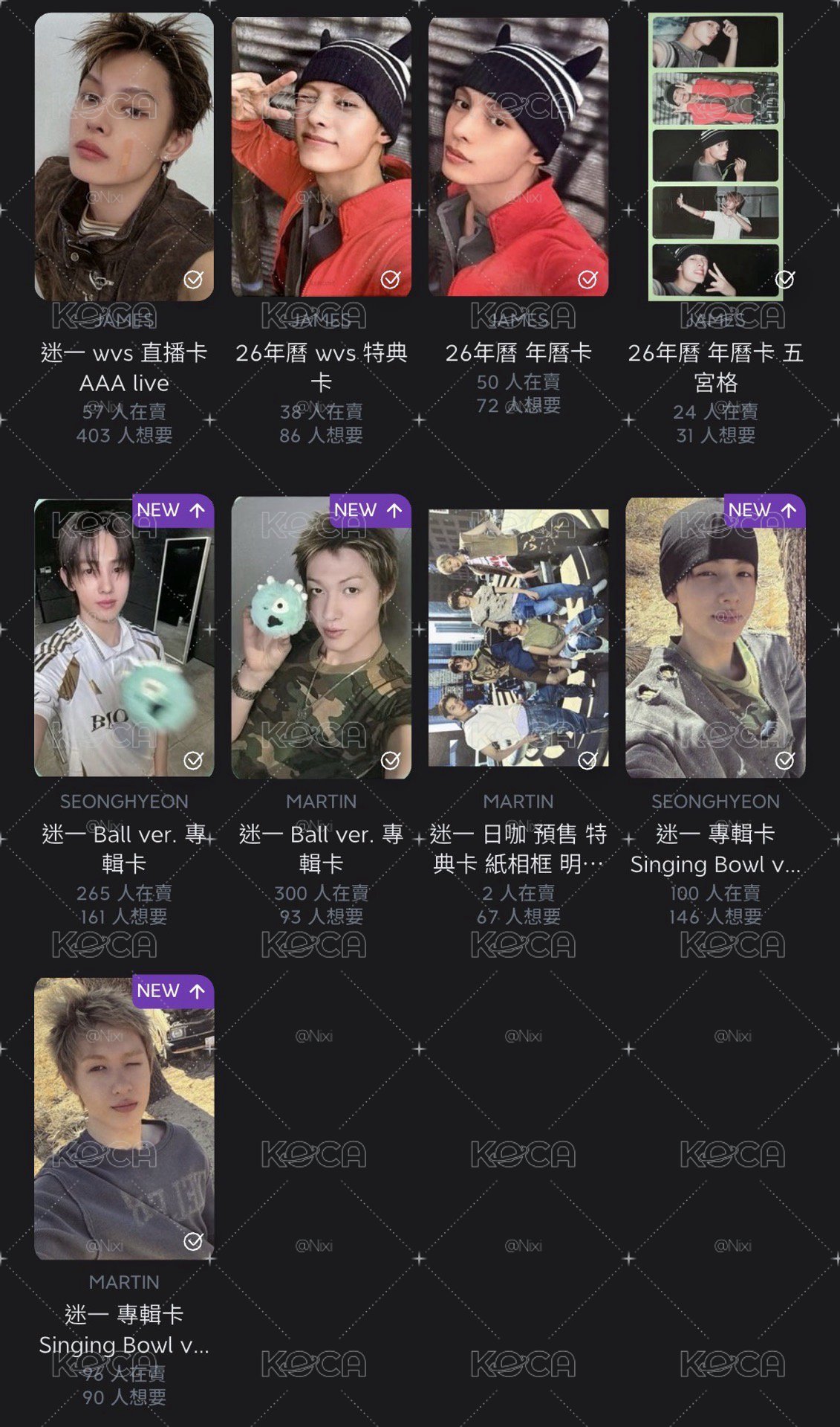 頌缽小盤