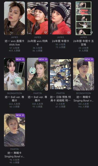 頌缽小盤