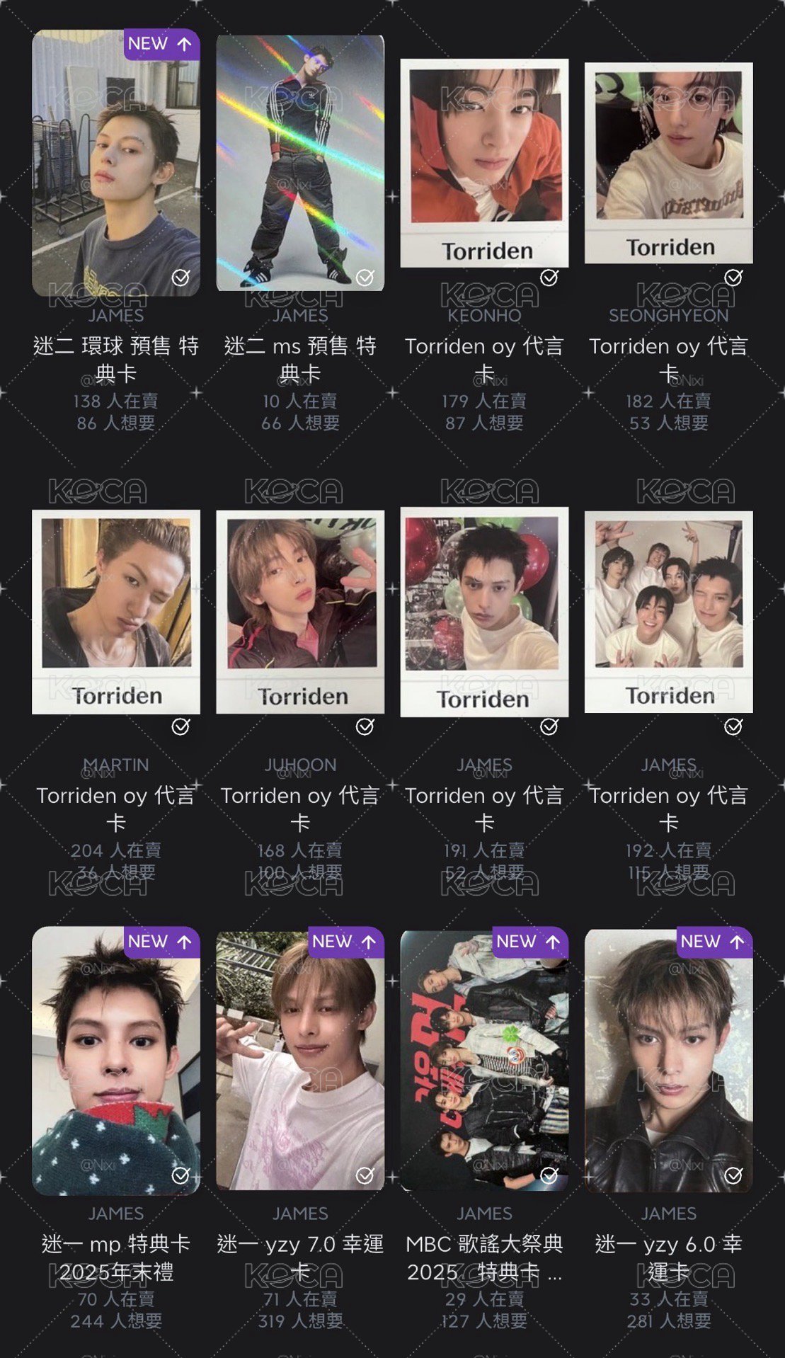 頌缽小盤