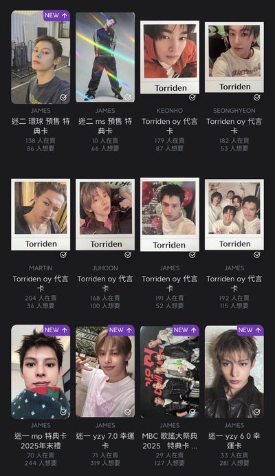 頌缽小盤