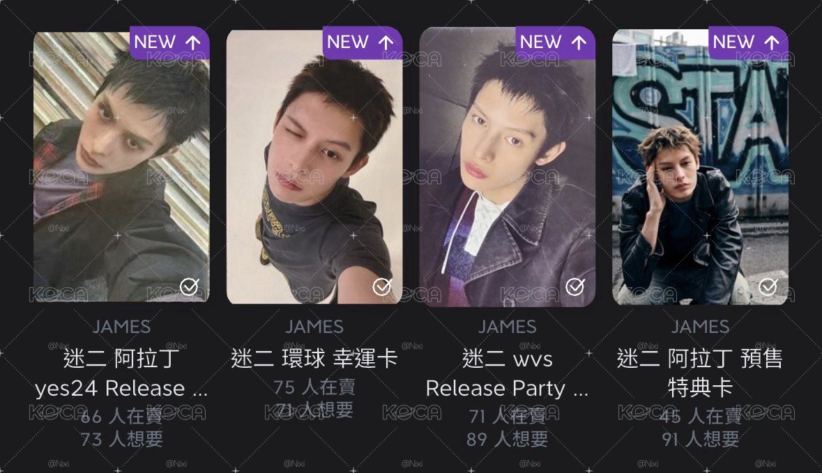 頌缽小盤