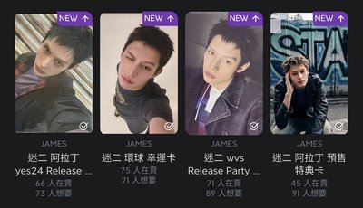 頌缽小盤