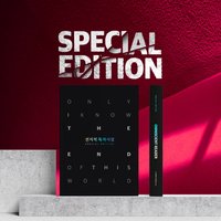 韓文漫畫 3 特別版