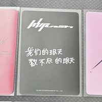 奶黃包柚卡🀄️