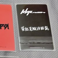 比耶柚卡🀄️
