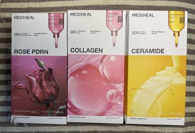 Mediheal面膜