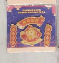 布丁狗