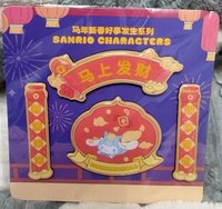 大耳狗