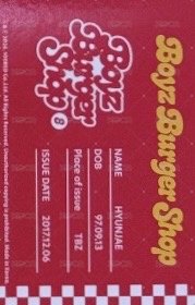 八期會員禮 會員禮卡  背面