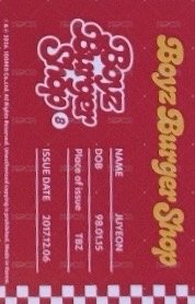 八期會員禮 會員禮卡  背面