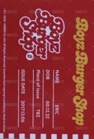 八期會員禮 會員禮卡  背面