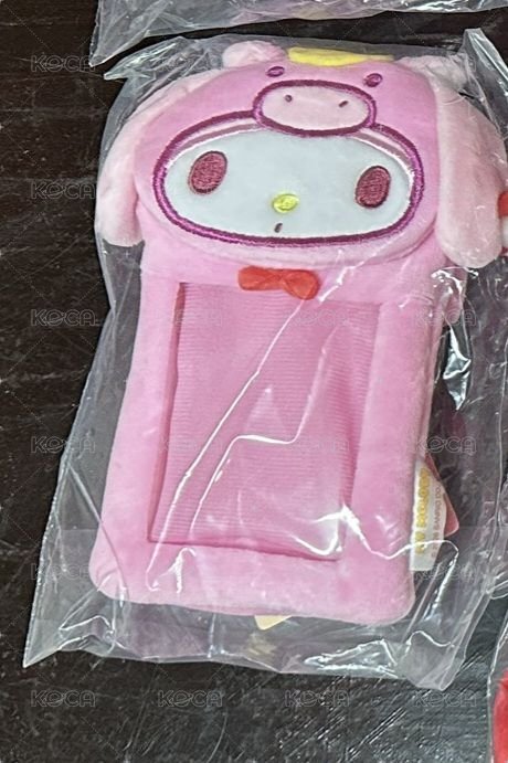 美樂蒂