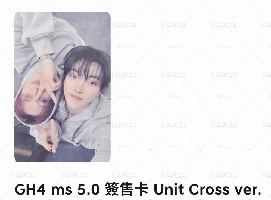 中榮雙人卡 綁650