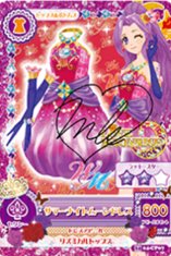 第二季 連身裙/連身褲 性感 LOVE MOONRISE 二星 WM 晚禮服 簽名