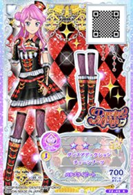 第一季 卡牌 鞋子 性感 Dancing Mirage 二星