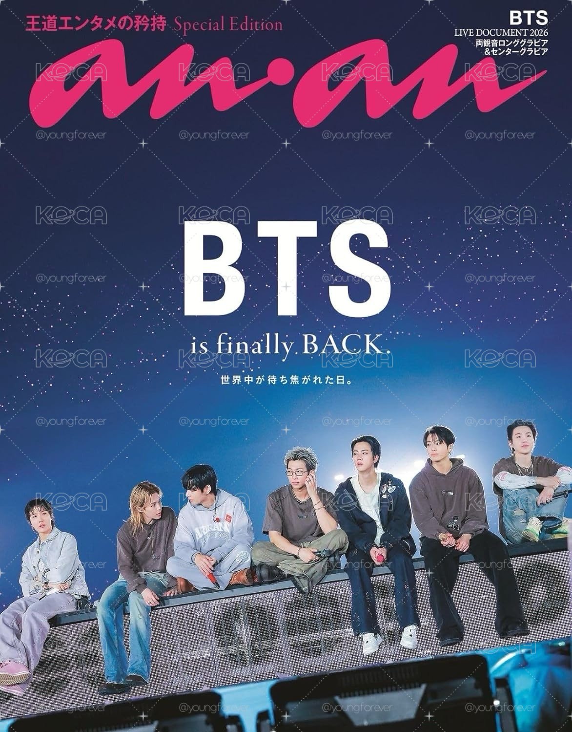 an・an（2026.06.24）增刊號：BTS 防彈少年團