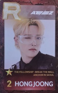Break the Wall 安可場 遊戲卡 