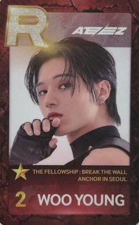 Break the Wall 安可場 遊戲卡 