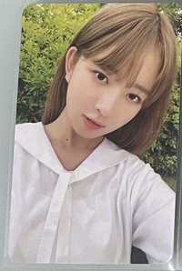草地專卡