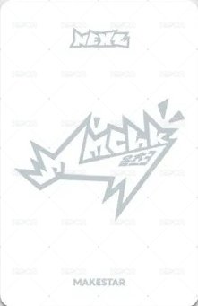 Mmchk ms 線上 簽售卡 天使 ver. 背面