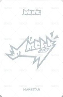 Mmchk ms 線上 簽售卡 天使 ver. 背面
