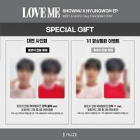 LOVE ME JJMUZE 簽售