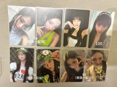 BABYMONSTER小卡