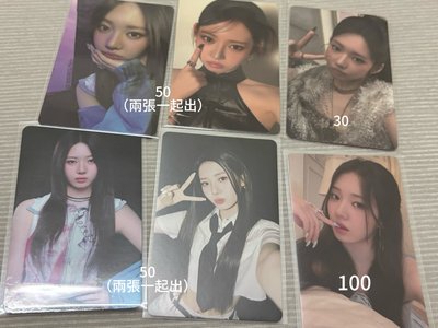 BABYMONSTER小卡