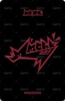 Mmchk ms 線上 中簽卡 抽選卡 惡魔 ver. 背面