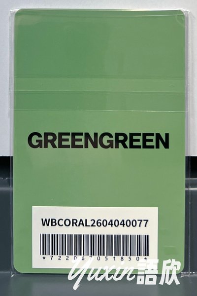 現貨✅ CORTIS GREENGREEN 專輯 Weverse Japan WVSJPLD 特典 小卡