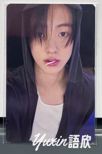 成玹