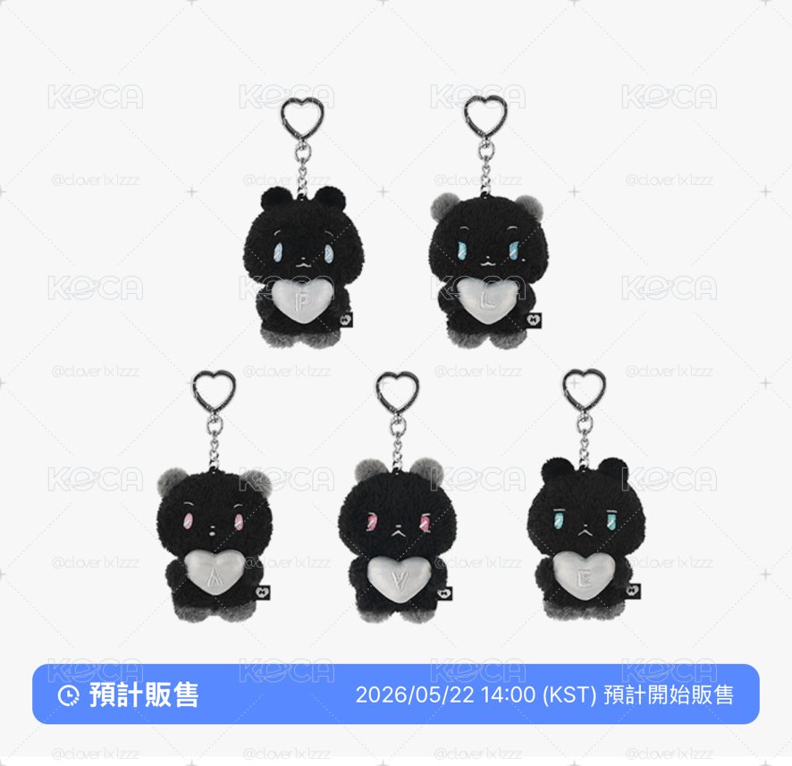 caligo pt2 MD（一販+二販）非現貨 （待更新）