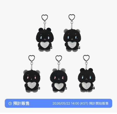 caligo pt2 MD（一販+二販）非現貨 （待更新）
