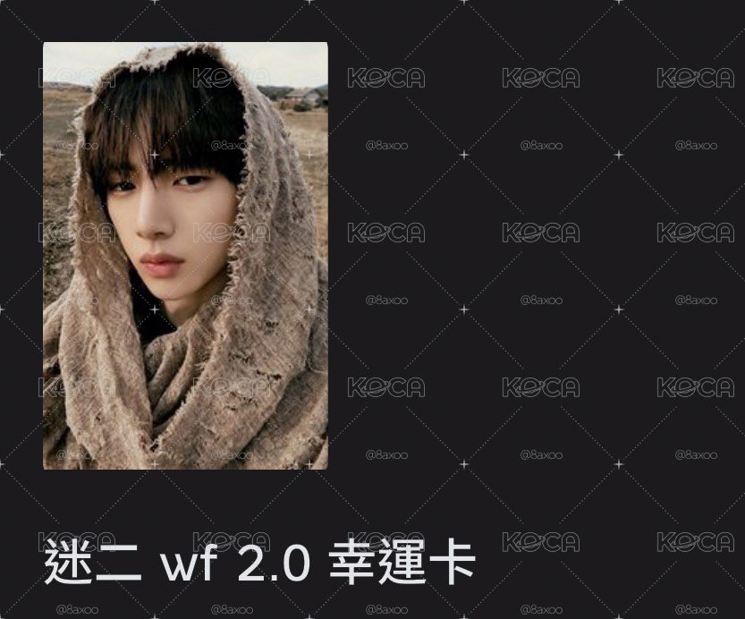 ㄴ 訓｜wf 2.0 