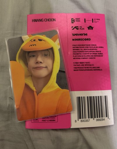 TXT min8 電子專