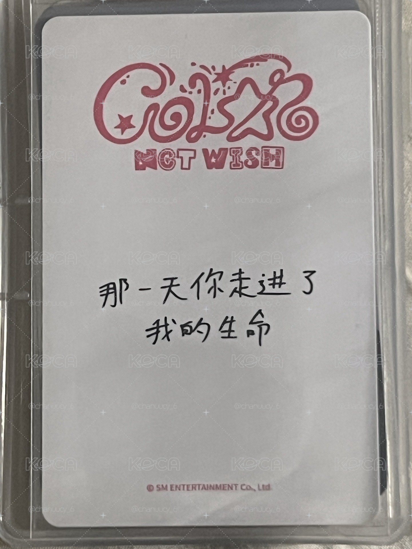 中背悠悠詩