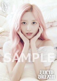 LUCID DREAM 塔店 海報 