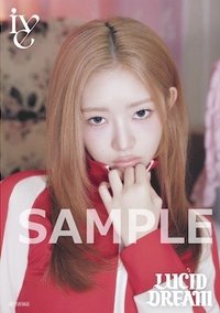 LUCID DREAM 塔店 海報 