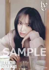 LUCID DREAM 塔店 海報 