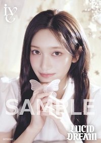 LUCID DREAM 塔店 海報 
