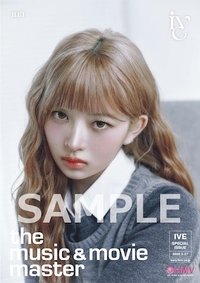 LUCID DREAM hmv 海報 